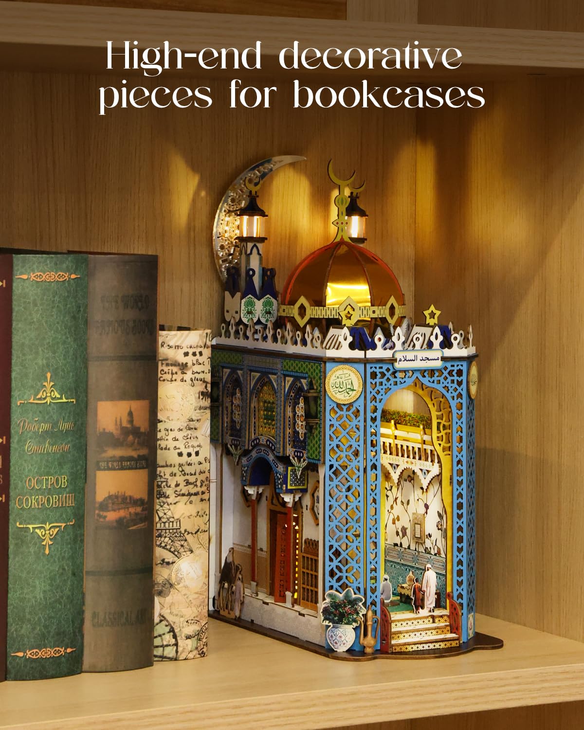 KAAYEE DIY Book Nook Kit, 326 PCS Miniature Booknook 13.5 * 9 * 5.5in Bookshelf Insert Decor Crafts for Adult 3D Wooden Puzzles Dollhouse Kit with LED Gift for Mom Birthday Home Decor(Mosque) - Image 5
